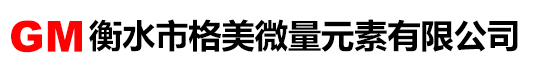 涿州市榮安管業(yè)有限公司